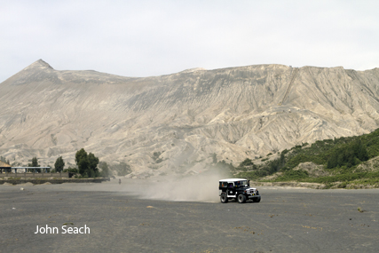 bromo volcano