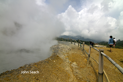 dieng volcano