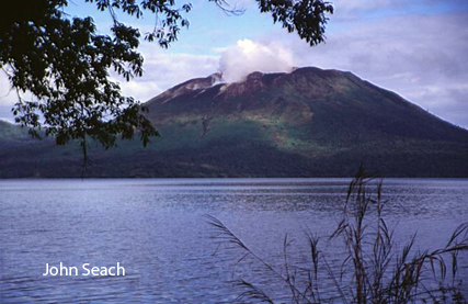 gaua volcano