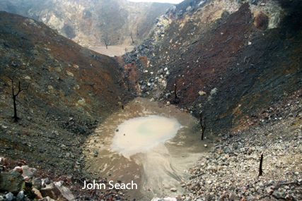 gaua volcano vanuatu