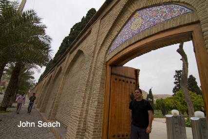 shiraz, iran